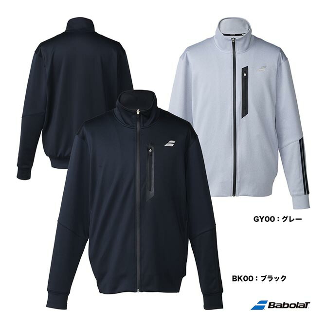 バボラ BabolaT テニスウェア ユニセックス CLUB トレーニングジャケット BUT6110C