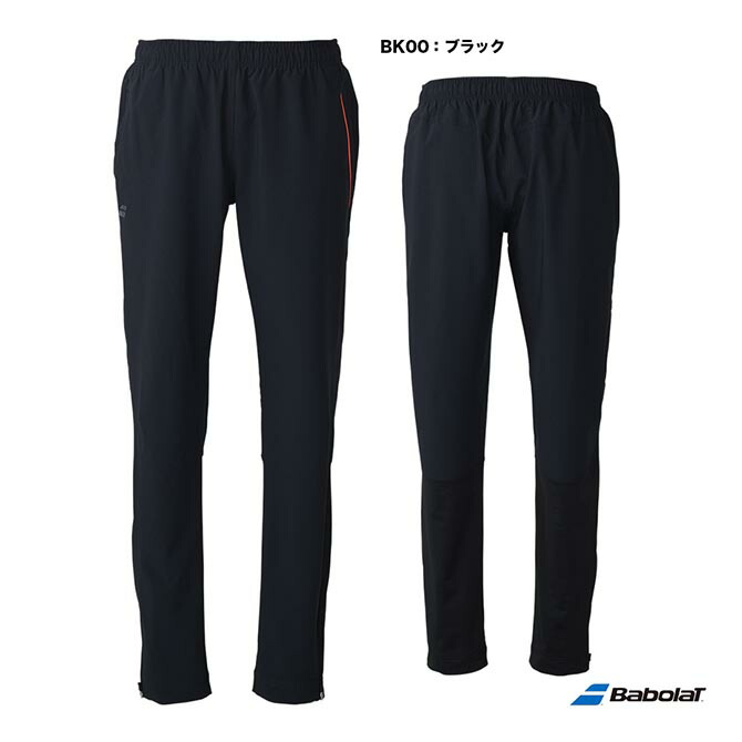 バボラ BabolaT テニスウェア ユニセックス PLAY トレーニングパンツ BUT6200