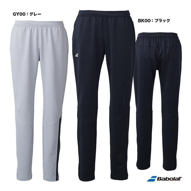 バボラ BabolaT テニスウェア ユニセックス CLUB トレーニングパンツ BUT6210C