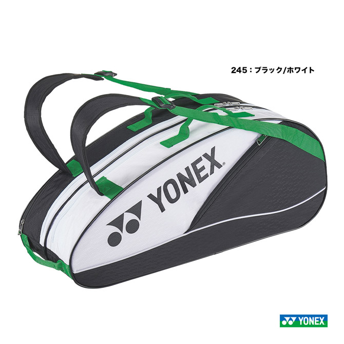 楽天市場】ヨネックス YONEX テニスバッグ 75TH ラケットバッグ6 