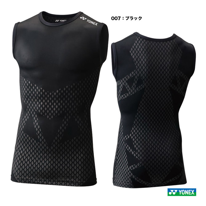STB YONEX アンダーウェア ユニセックス ノースリーブシャツ STB-A1010