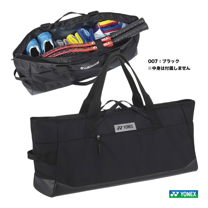 2021年秋冬発売モデル ヨネックス AC544 YONEX ストレッチカバー ソフトテニス用 テニス テニスバッグ マーケティング YONEX