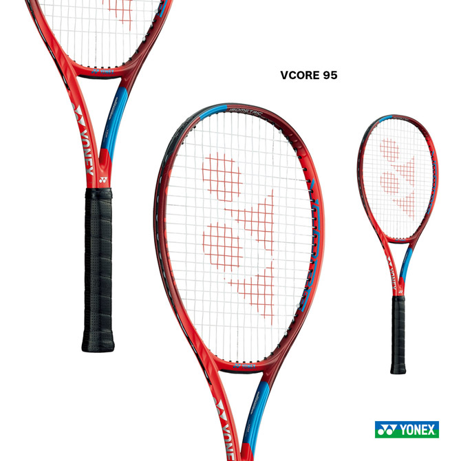 【楽天市場】ヨネックス YONEX テニスラケット Vコア エリート 