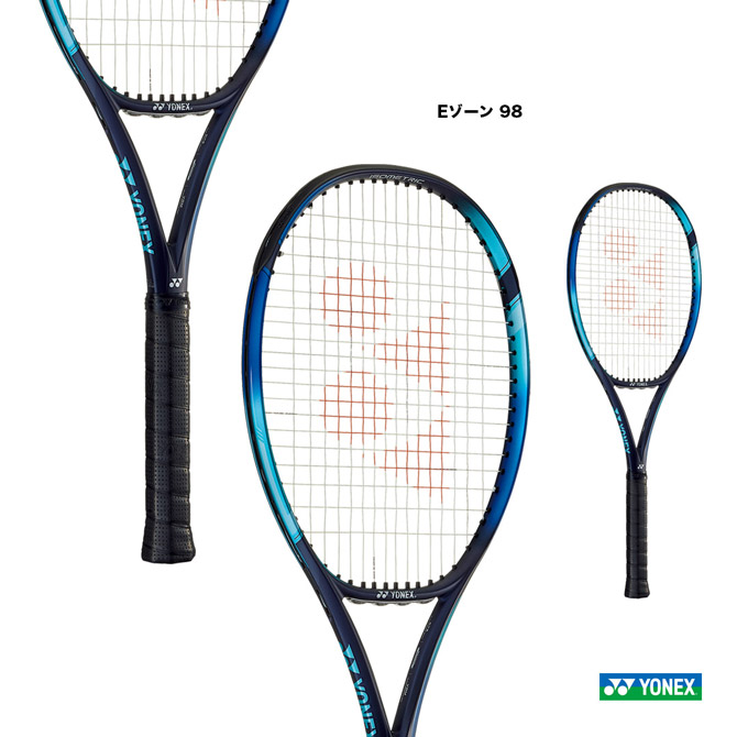 楽天市場】ヨネックス YONEX テニスラケット Vコア 98 VCORE 98 06VC98