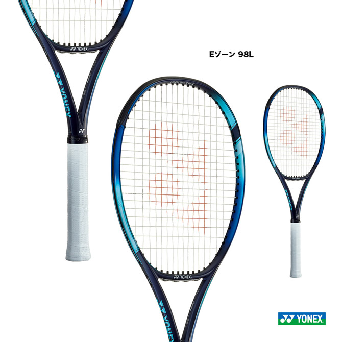 【楽天市場】ヨネックス YONEX テニスラケット オオサカ Eゾーン 