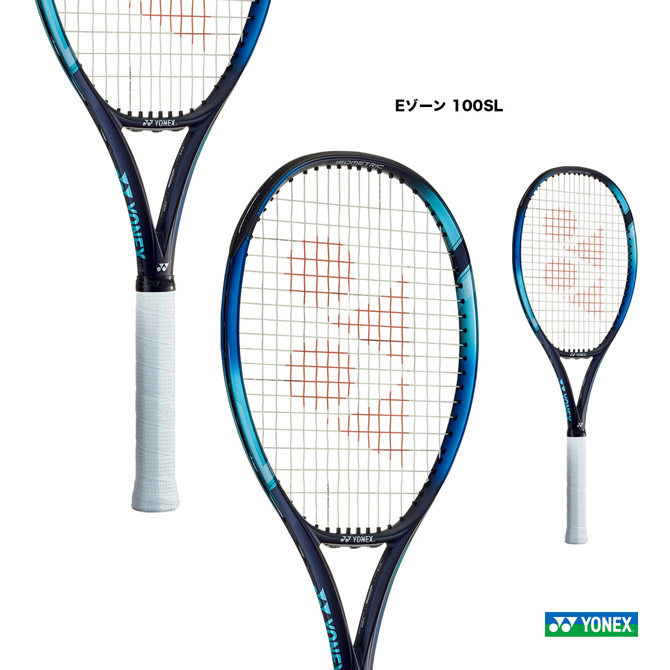 楽天市場】ヨネックス YONEX テニスラケット Eゾーン 98 EZONE 98 