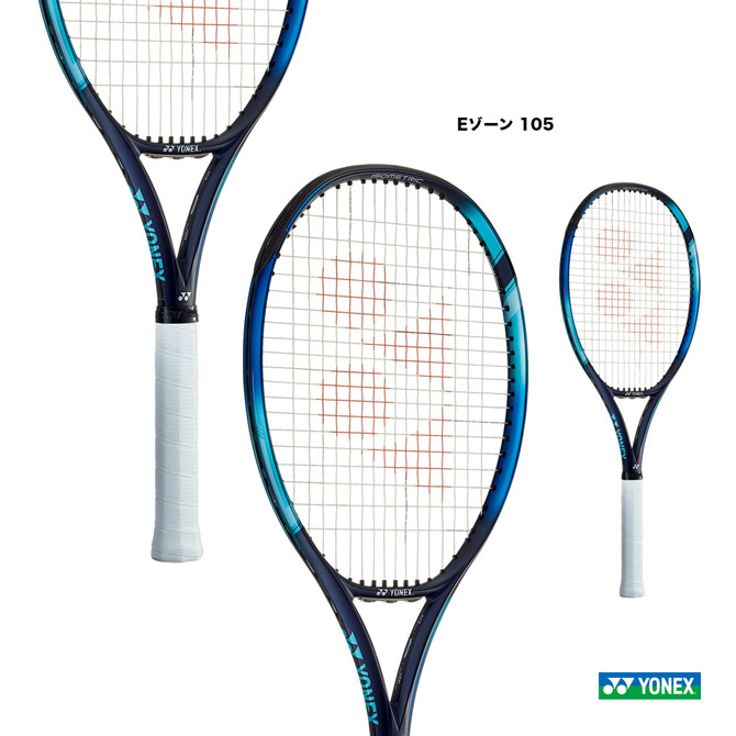 【楽天市場】ヨネックス YONEX テニスラケット Eゾーン 100SL 
