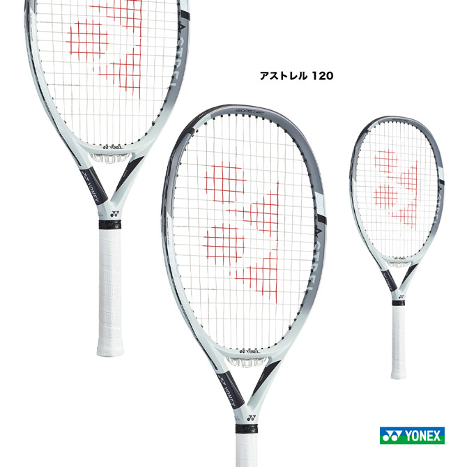 ヨネックス アストレル120 グリップ2 まずまず美品 ヨネックス アストレル120 グリップ2 まずまず美品 テニス