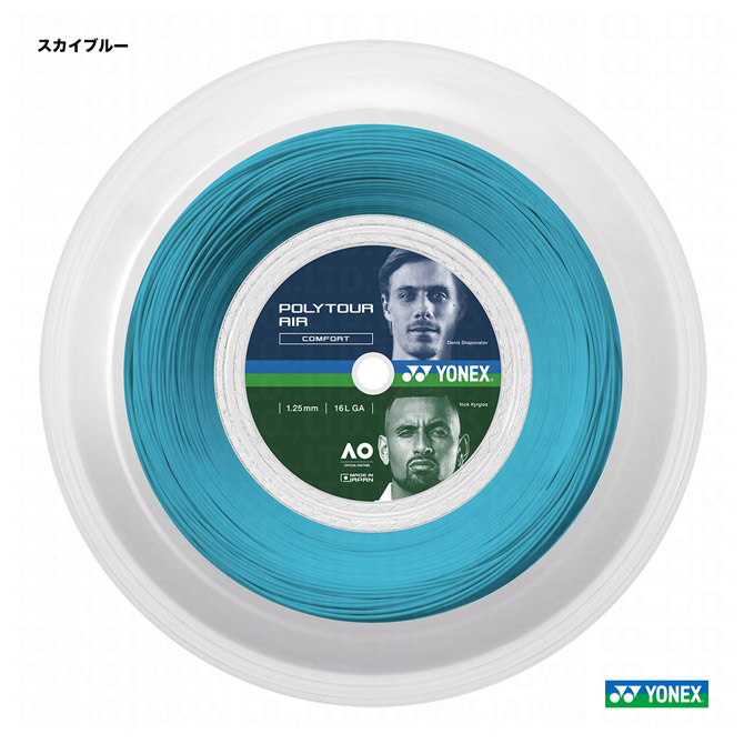 ヨネックス YONEX 庭球ガット 渦巻き ポリツアーエア（POLYTOUR AIR） 125 天の原青色 PTA125R2（018）