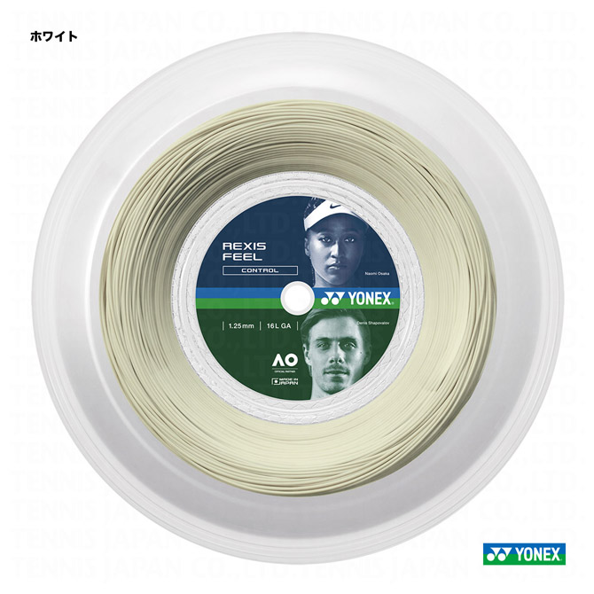 ヨネックス YONEX テニスガット ロール レクシスフィール(REXIS FEEL) 125 ホワイト TRFL125R2(011)|テニスジャパン 店