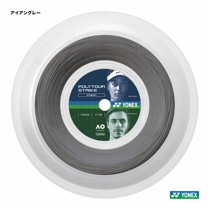 ヨネックス YO-PTST130R2-002 硬式テニス用ストリング ポリツアー ストライク 130（ブルー）YONEX テニス[YOPTST130R2002] 返品種別A 楽天市場】ヨネックス YONEX テニスガット ロール ポリツアー