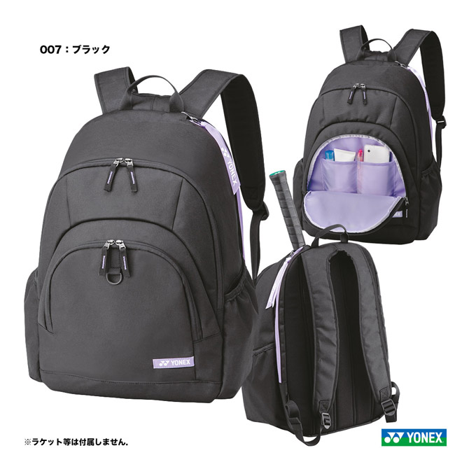 yonex(ヨネックス) バックパックX テニス バックパック (bag2318x-275) 楽天市場】ヨネックス YONEX テニスバッグ バックパックX〔テニス1本用