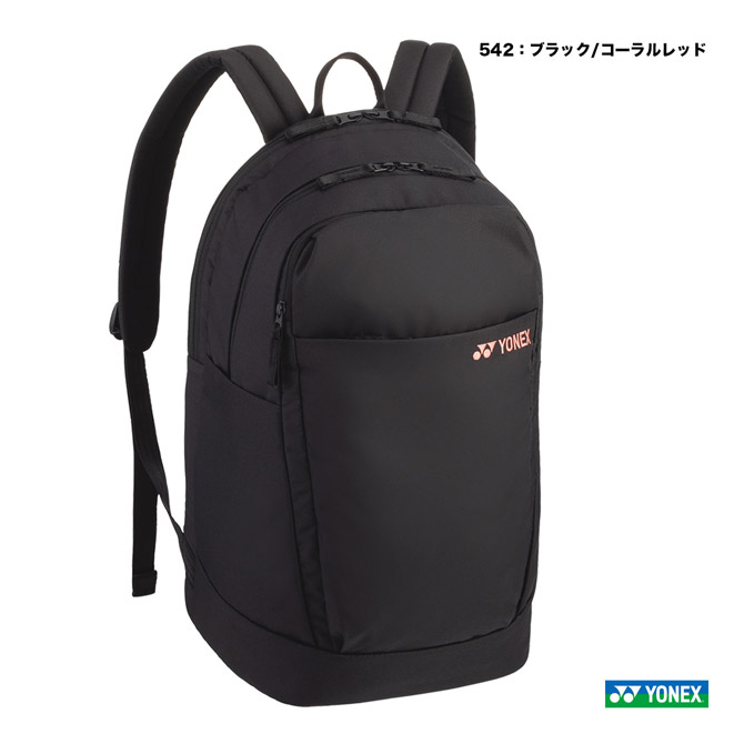 楽天市場】ヘッド HEAD テニスバッグ プロ バックパック 28L 260263