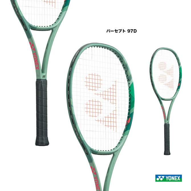 激安単価で ヨネックスパーセプト100 yonex percept 100 美品 ラケット