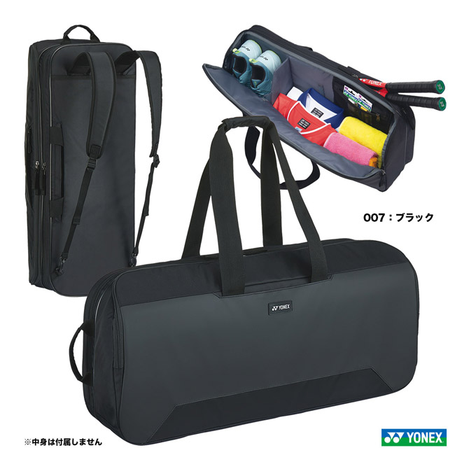 ヨネックス YONEX 庭球御徒面子 2WAY勝ち抜き戦御徒面子〔庭球2本用〕 BAG2311W（007）