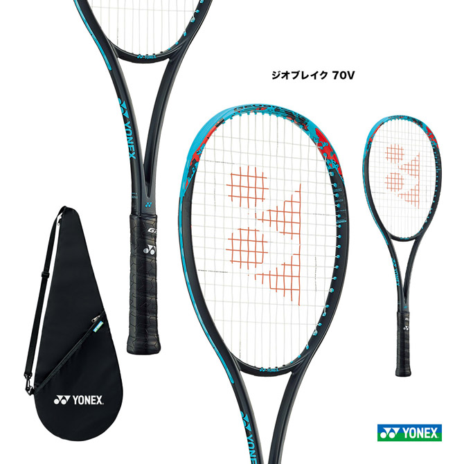 YONEX ヨネックス ジオブレイク70S ソフトテニス ヨネックス ジオブレイク 70S 02GB70S [アクア] (テニスラケット