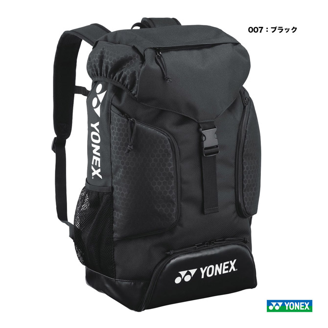 YONEX （ヨネックス） テニス バッグ バックパック S(テニス2本用) 【ブラック】 BAG2318S 007 バックパック バックパック メンズ・レディース 男性用・女性用 ブラック 黒 2023 {SK} 楽天市場】ヨネックス YONEX テニスバッグ バックパックS〔テニス2本用