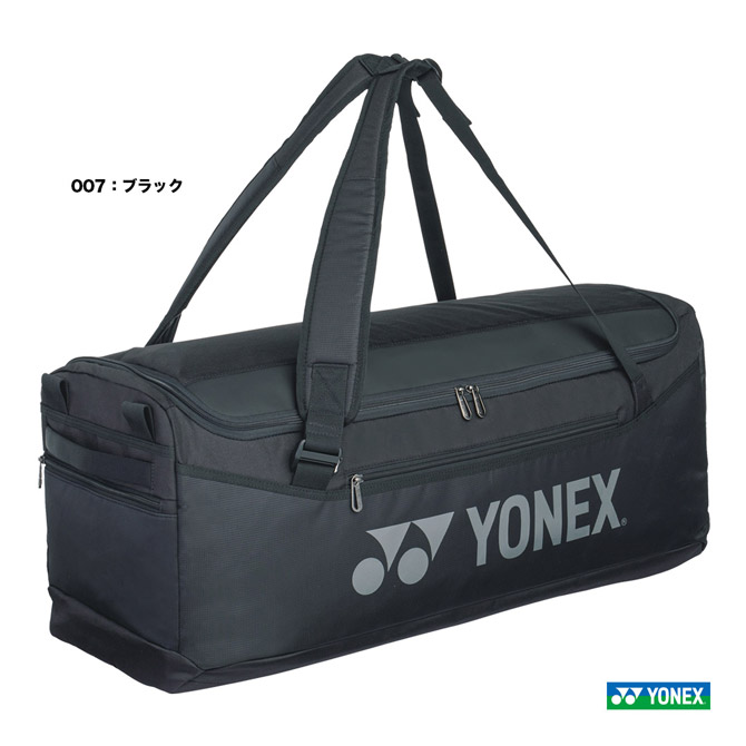 キャリアバック バインディング付き YONEX 4XP 156cm フリーライド キャリアバック バインディング付き YONEX 4XP 156cm フリーライド