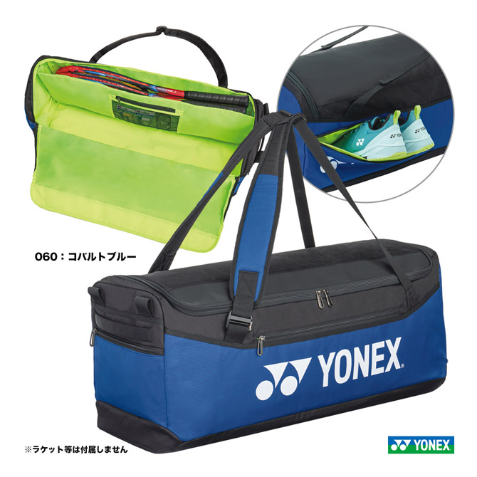 楽天市場】ヨネックス YONEX テニスバッグ ダッフルバッグ