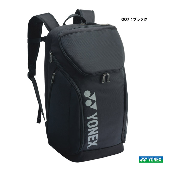 【新品】YONEX ダッフルバッグ BAG2404 ブラック ダッフルバッグ. BAG2404|BAG2404】ヨネックス【公式