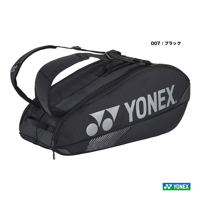 楽天市場】ヨネックス YONEX テニスバッグ ラケットバッグ（リュック