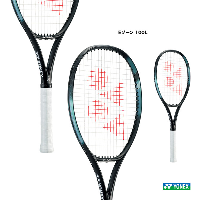 【楽天市場】ヨネックス YONEX テニスラケット Eゾーン 100 