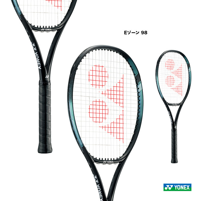 【楽天市場】ヨネックス YONEX テニスラケット Eゾーン 100 
