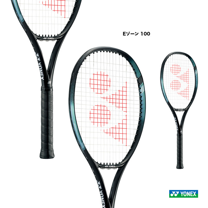 【楽天市場】ヨネックス YONEX テニスラケット Vコア ゲーム