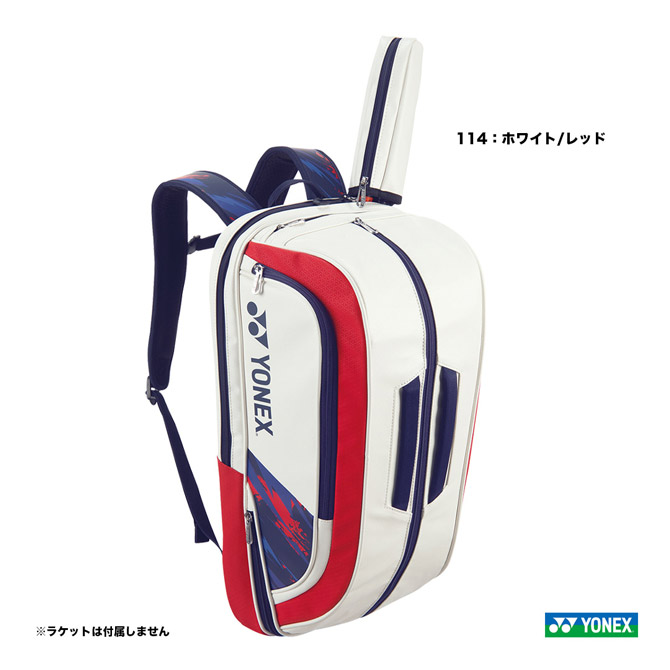 楽天市場】ヨネックス YONEX テニスバッグ バックパック〔テニス