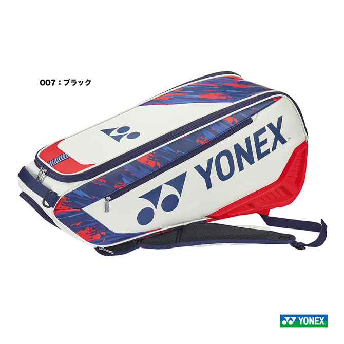 ヨネックス　ラケットバッグ6 YONEX ヨネックス ラケットバッグ テニス 6本用 ボックス