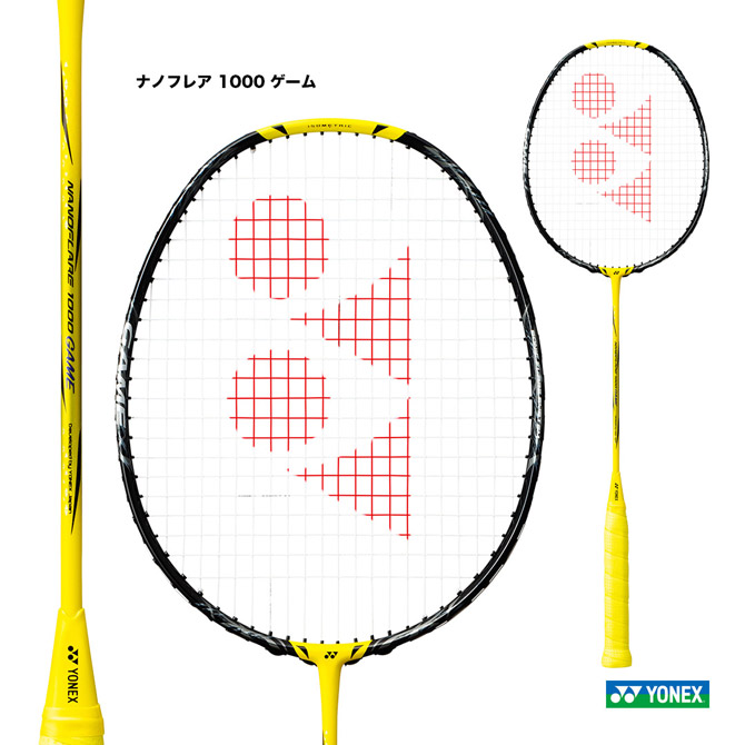 楽天市場】ヨネックス YONEX バドミントンラケット ナノフレア 700 ゲーム NANOFLARE 700 GAME 2NF-700G（529）  : テニスジャパン 楽天市場店