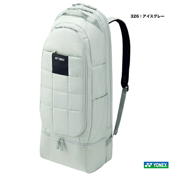 YONEX ヨネックス バックパック BAG2448Y YONEX Racket Backpack BAG2448Y – e78shop