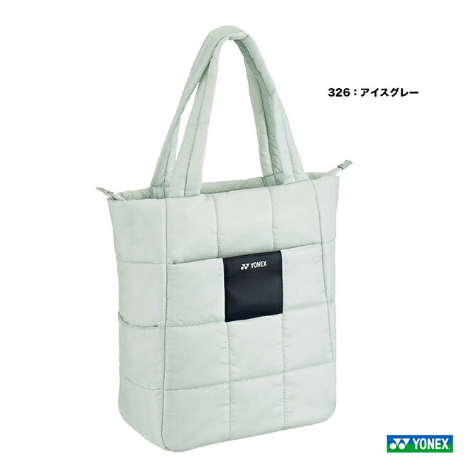 楽天市場】ヨネックス YONEX テニスバッグ トートバッグ〔テニス2本用