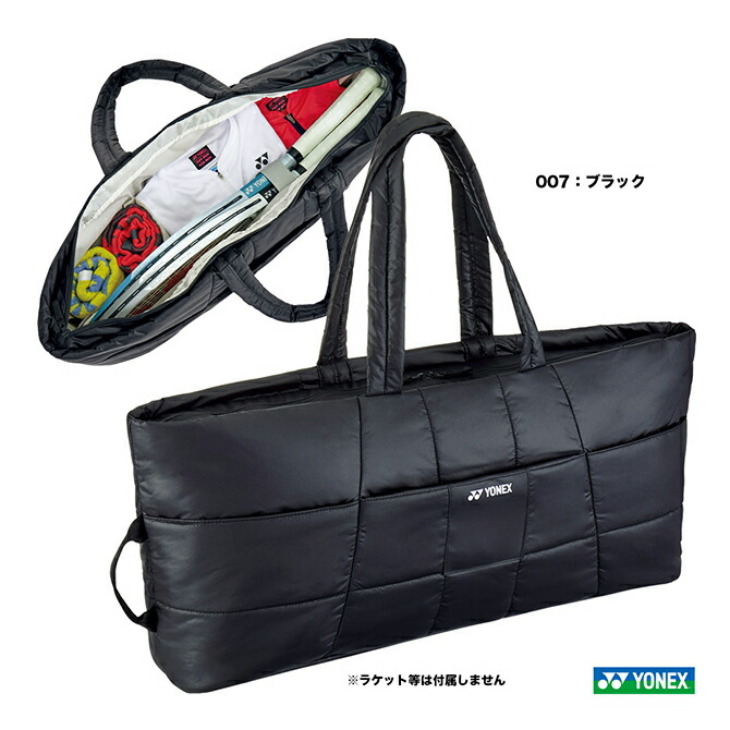 楽天市場】ヨネックス YONEX テニスバッグ ダッフルバッグ BAG2404