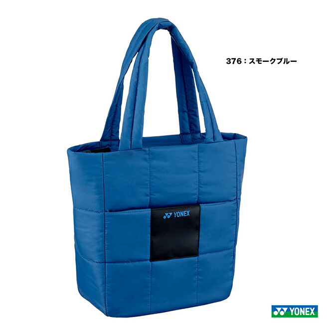楽天市場】【交換往復送料無料】 ヨネックス テニス バドミントン 保冷