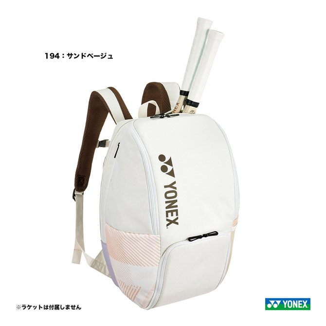 楽天市場】バボラ BabolaT テニスバッグ ウィンブルドン バック