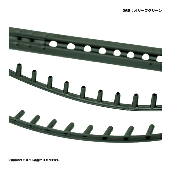 楽天市場】2023 YONEX PERCEPT 100/100L/GAME（ヨネックス パーセプト