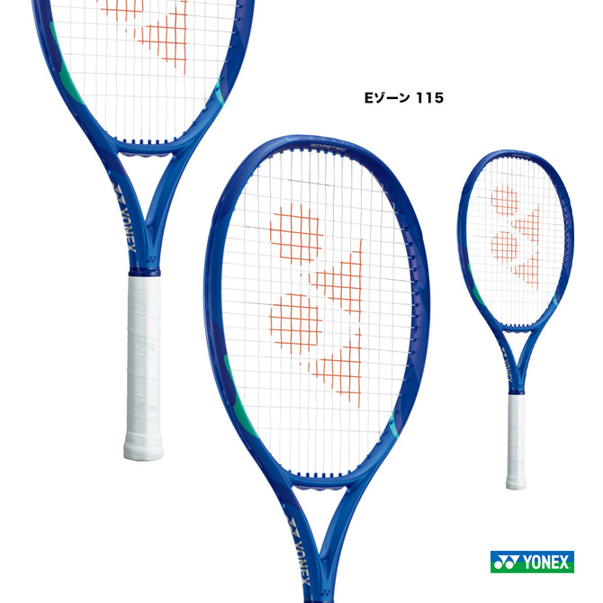 楽天市場】ヨネックス YONEX テニスラケット Eゾーン 100 EZONE
