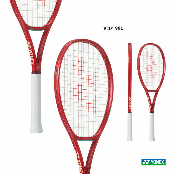 楽天市場】【予約販売・2026年4月入荷予定】YONEX ヨネックス テニス
