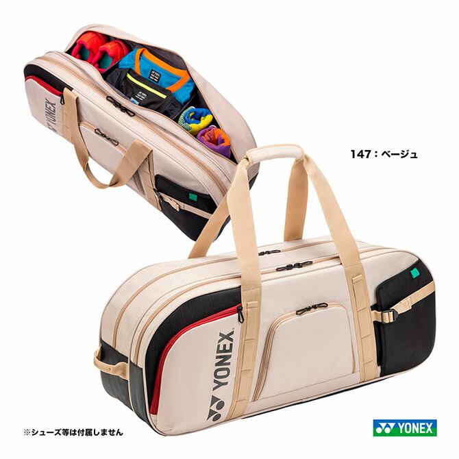 ヨネックス YONEX バッグ トーナメントバッグ BAG2621W（147）｜テニスジャパン 店