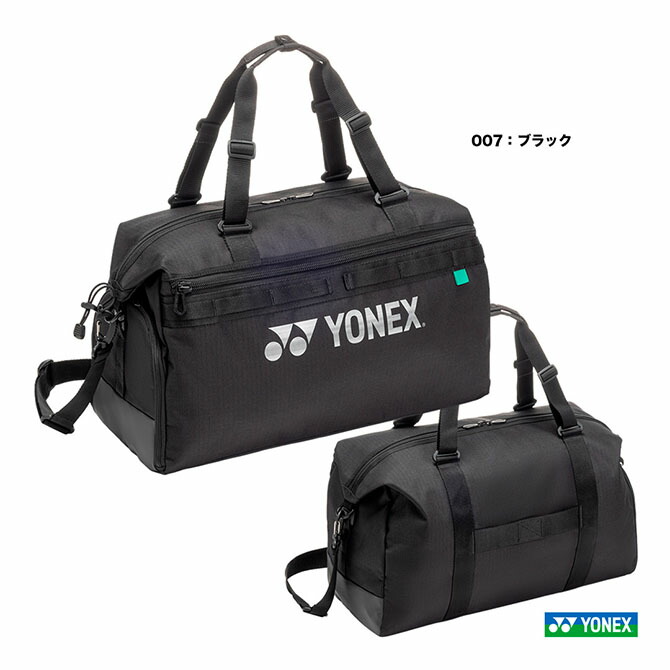 楽天市場】ヨネックス YONEX バッグ トーナメントバッグ BAG2621W（007