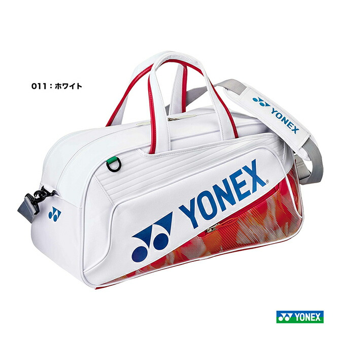ヨネックス YONEX バッグ バドミントン用 ボストンバッグ BAG2646Y(011)|テニスジャパン 店