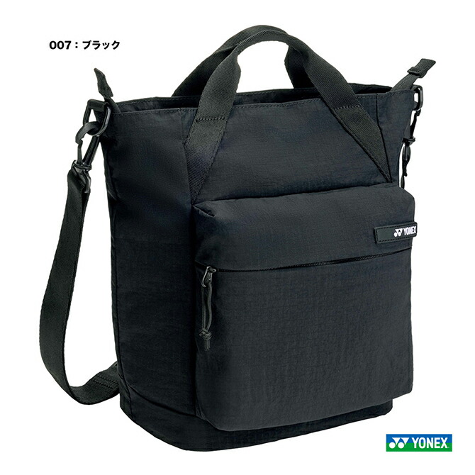 ヨネックス YONEX バッグ ショルダーバッグ BAG2664（007）