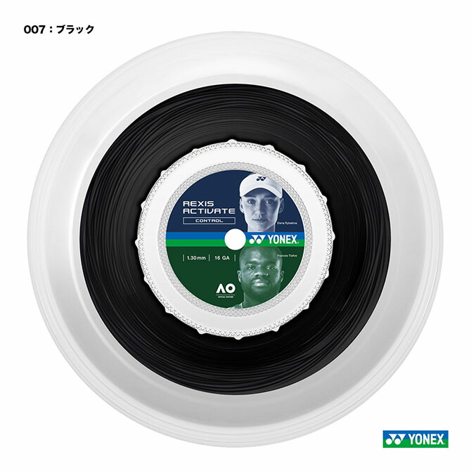 ヨネックス YONEX テニスガット ロール レクシスアクティベート（REXIS ACTIVATE） 130 ブラック TRA130R2（007）