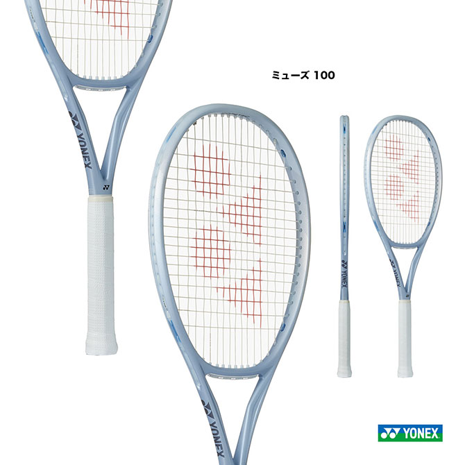 ヨネックス YONEX テニスラケット ミューズ 100 MUSE 100 01MU100（667）