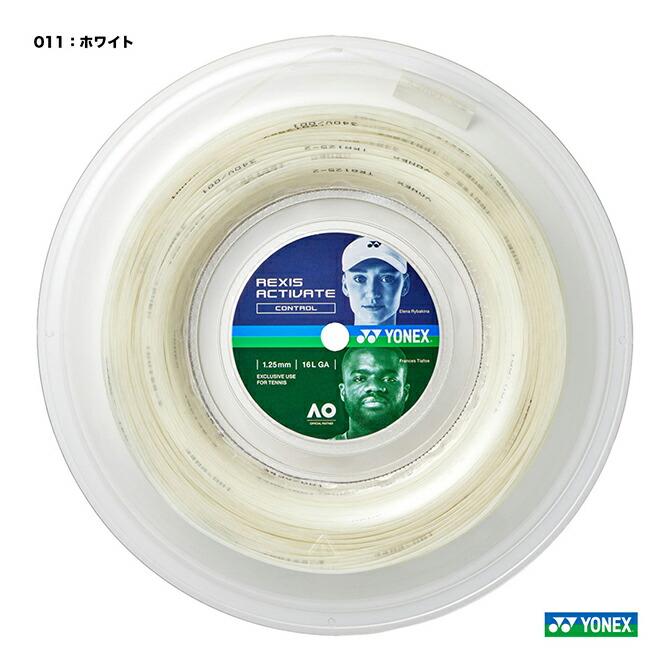ヨネックス YONEX テニスガット ロール レクシスアクティベート（REXIS ACTIVATE） 125 ホワイト TRA125R2（011）