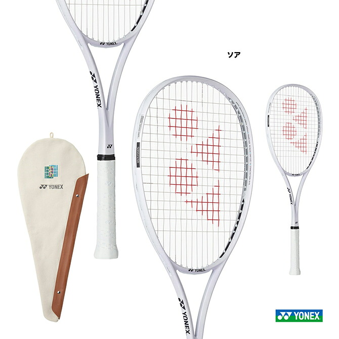 ヨネックス YONEX ソフトテニスラケット ソア SOAR SOAR-1（183）｜テニスジャパン 店