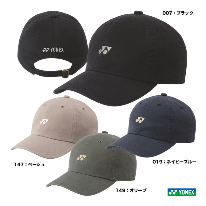 ヨネックス　achce 23-24 148cm ACHSE YONEX スノーボード 148cm 23-24モデル