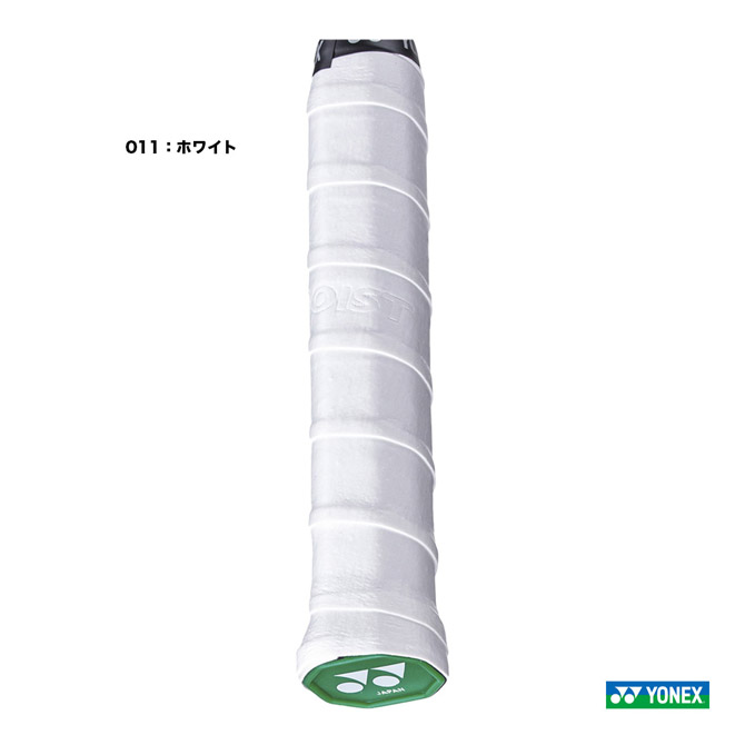 楽天市場】ヨネックス YONEX ウェットスーパーストロンググリップ（30