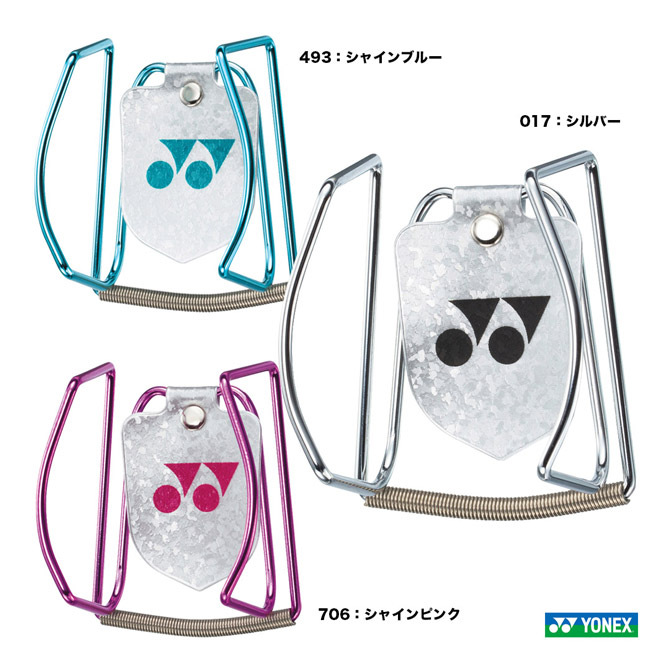 楽天市場】ヨネックス YONEX テニスウェア ユニセックス ニット